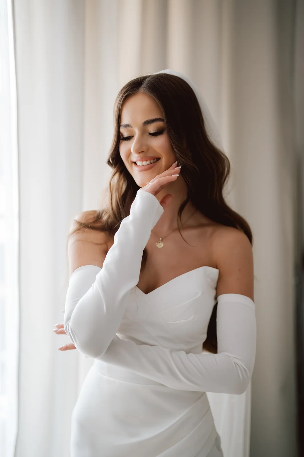 Uśmiechnięta panna młoda